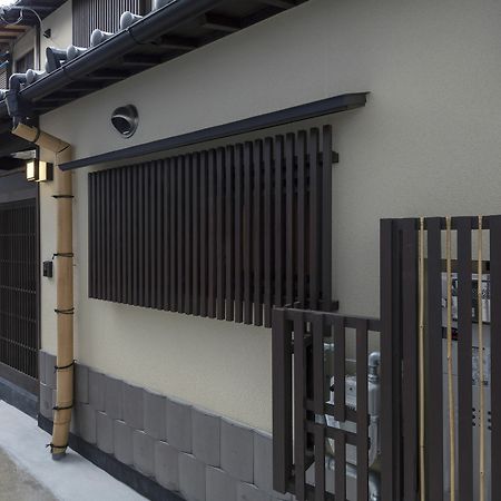 Willa Sekka An Machiya House Kioto Zewnętrze zdjęcie