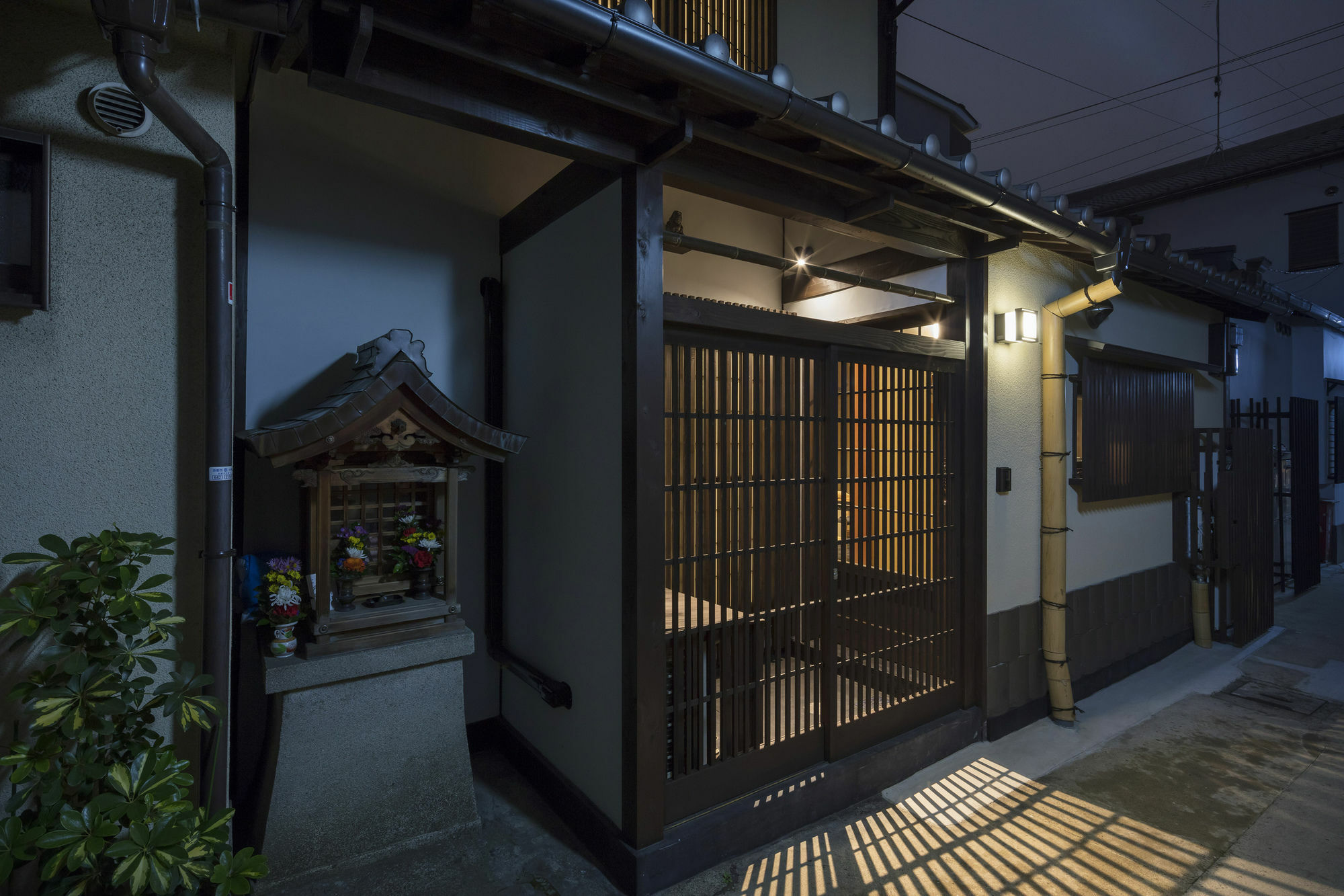 Willa Sekka An Machiya House Kioto Zewnętrze zdjęcie