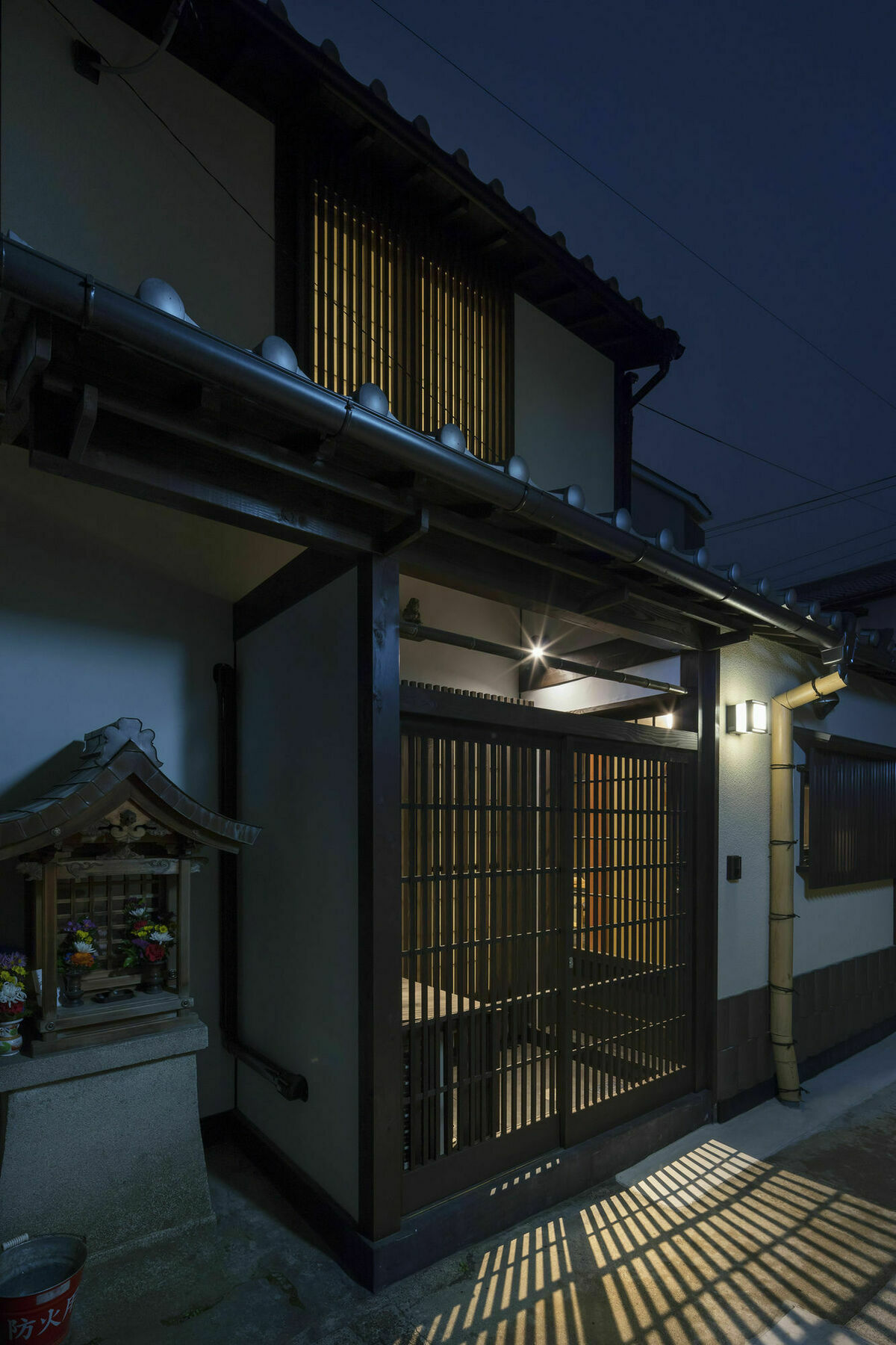 Willa Sekka An Machiya House Kioto Zewnętrze zdjęcie